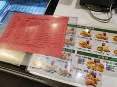 -德克士(五洲餐厅)