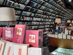 -钟书阁(珍园店)