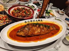 李记黄河大鲤鱼-李记搅团•非遗陕菜(三桥店)