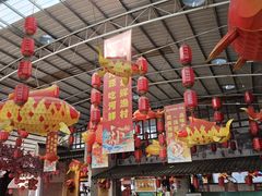 -年辉渔村·非遗传承餐厅(新丰江店)