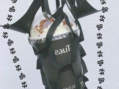 -BeauTea水仙(coco park店)