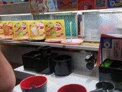 -争鲜回转寿司(太阳宫凯德PLUS店)