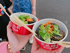 -黑色经典臭豆腐·湖南特产(坡子街店)