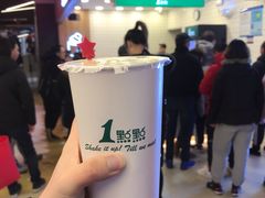 乌龙玛奇朵-1点点(新达汇三林店)