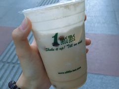 冰淇淋红茶-1点点(领事馆店)