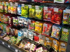 -blt精品超市(南京环宇城店)