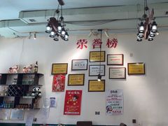 -蜀留香石锅鱼(六顺街店)