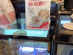 -西少爷(十里堡店)