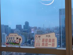 -JNK皮肤管理中心