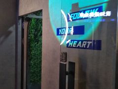 -Y&Y创意真人密室逃脱馆(人民广场步行街店)