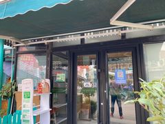 -爱侣宠医·鹦鹉专科·小型哺乳类·异宠专科(灵石路店)