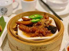 酱黄蒸美国大凤爪-又一间茶点轩(百汇广场店)