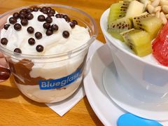 松子果仁酸奶-Blueglass酸奶(华贸购物中心店)