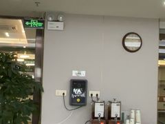 -通透堂中医·精准推拿(旗舰店)