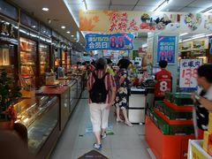 -老百姓大药房(江南店)