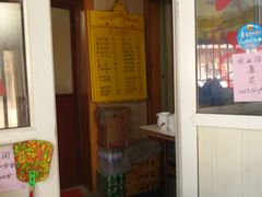 -金记大肠(瑞昌路店)