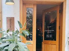 -懒鱼时光馆(沙坪坝店)