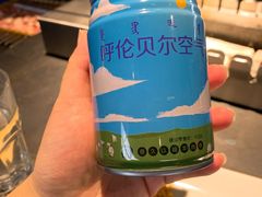 -很久以前羊肉串(中山公园店)