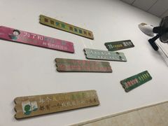 -川渔居—鱼火锅(八方汇店)