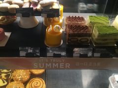 -星巴克(成都太古里二店)