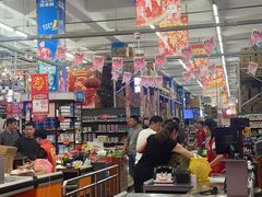 -福达坊批发城(汉阳黄金口总店)