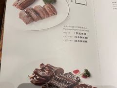 -金玉满堂潮州酒楼(无限极荟购物广场店)