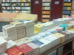 -新华书店(学府大道店)