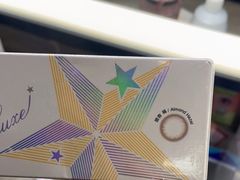 -宝岛眼镜·星创视光中心(成都仁和新城店)