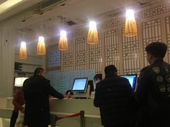 -沐王府水会(中欣广场店)