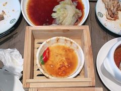 -添好运(武商MALL店)