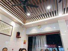 -长平老姿娘夜粥(平东一街店)