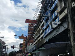 -瓦洛洛传统市场