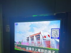 -品秀量贩式KTV(布吉店)
