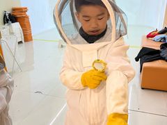 -奥山冰场(奥山世纪城店)