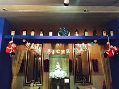 门面-富隆酒窖(天河北店)