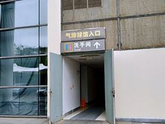-南宁国际会展中心(会展东博文化旅游区)