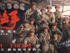 -百丽宫影城(嘉里汇店)