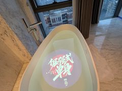 -润和祥小砵头甜酒酿