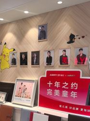 -爱儿美儿童摄影(奥森公园店)