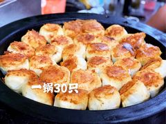-牛煎里牛肉煎包淮南牛肉汤(广东路店)