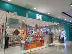 -万达广场(宜宾店)