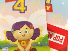 -泡泡玛特POPMART(上海环球港店)