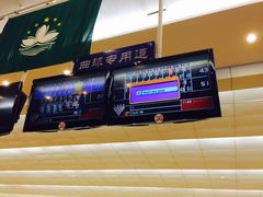 -广州保龄球馆(广州天河体育中心店)