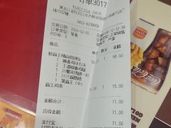 -汉堡王(万达广场店)