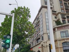-巢娭毑月饼店(洞井路店)