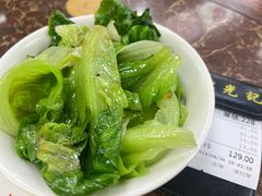 -陈光记烧腊店(罗保博士街店)