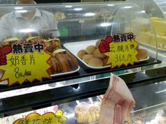 -闻酥园(青羊区人民中路店)