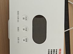 -万达广场(赣州于都店)