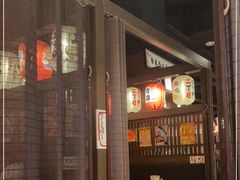 -二丁目食堂(浑南花园城店)