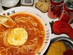 -友达面馆(广州总店)